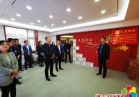 文慶社區(qū)第一黨支部開展 “學(xué)黨史、悟思想、慶百年”主題黨日活動